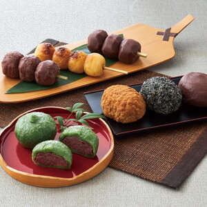 「茂助だんご」魚河岸銘菓詰合せ