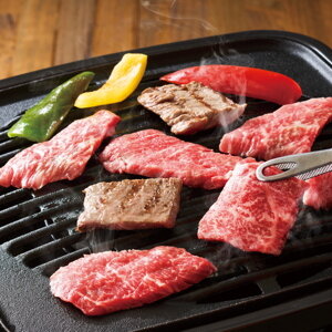 「山晃食品」 神戸牛 焼肉用