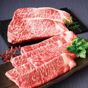 京都「モリタ屋」黒毛和牛すき焼き・ステーキ用