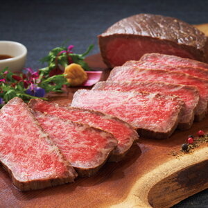 「松阪まるよし」松阪牛ローストビーフ