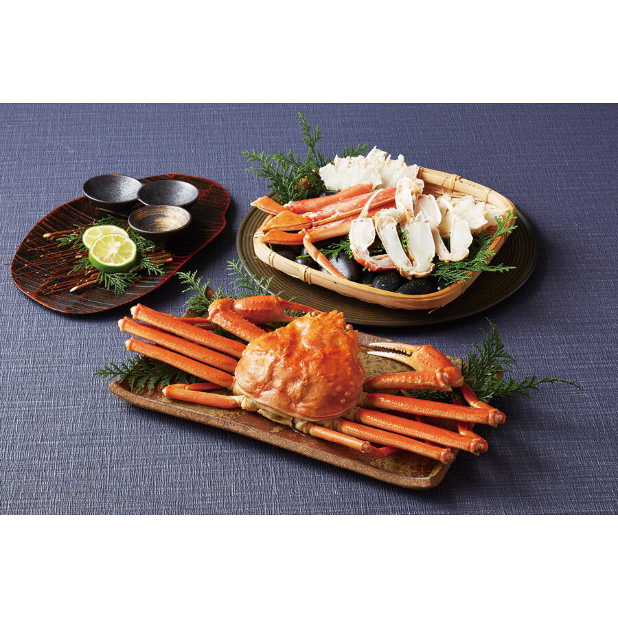 ずわいがに詰合せ