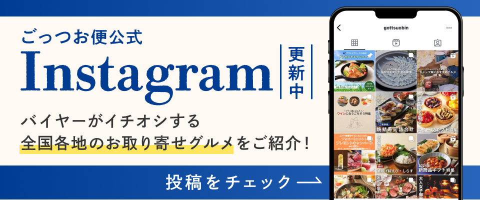 有効期限＆はがき紛失について