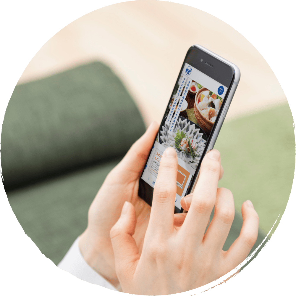 ギフトカード「e.ごっつお便」