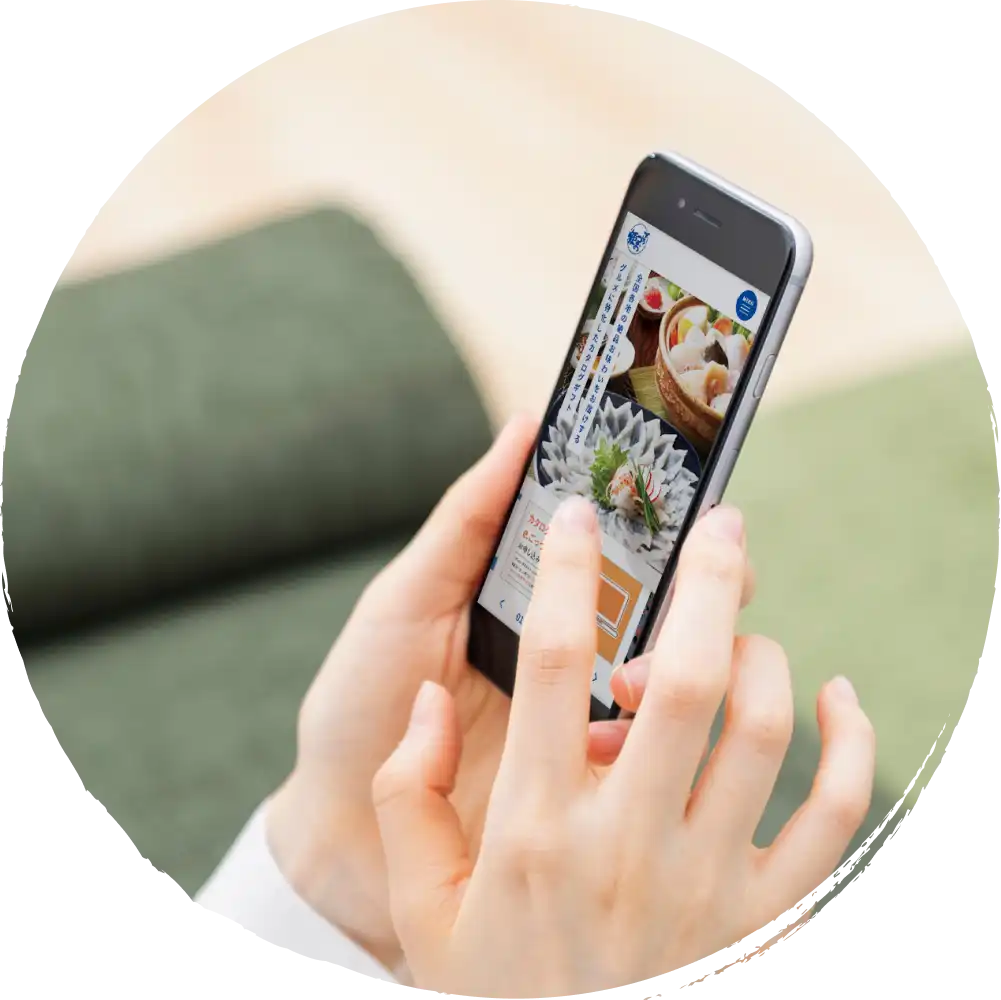 ギフトカード e.ごっつお便