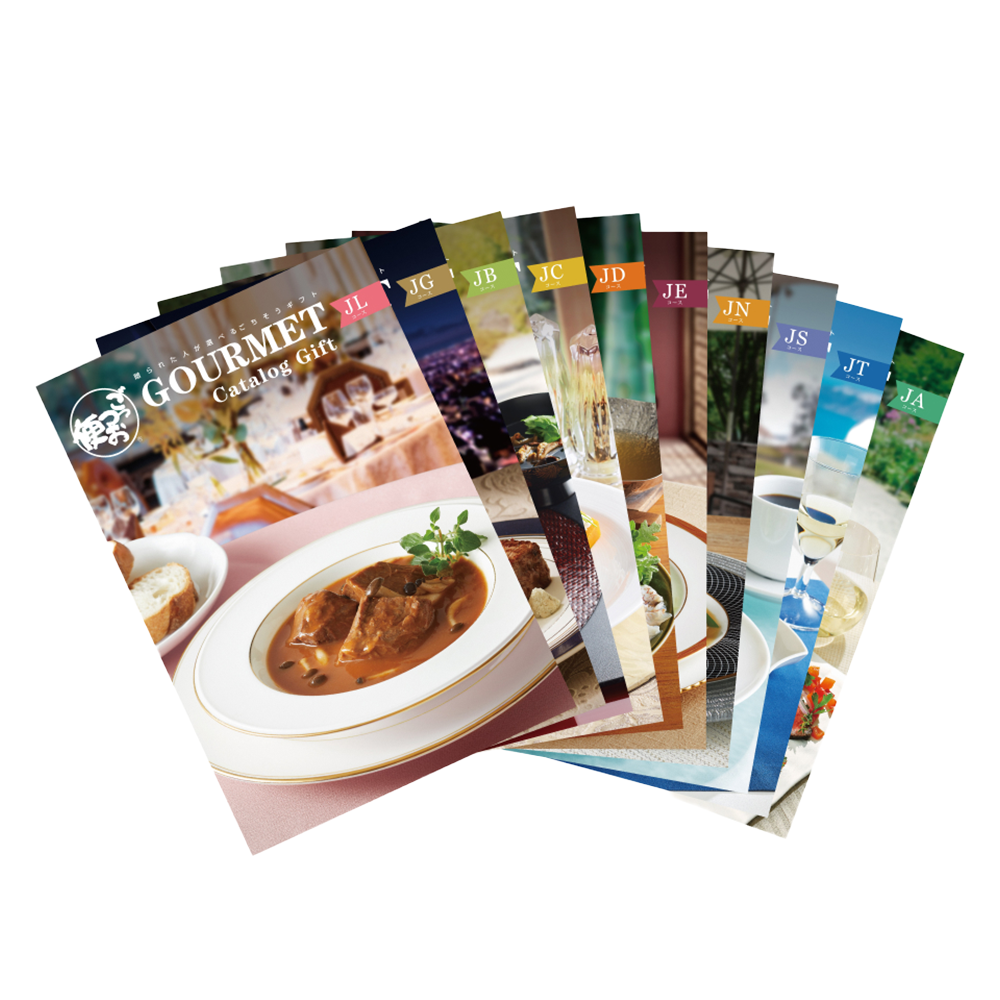 カタログギフト ごっつお便